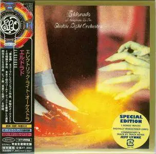 Electric Light Orchestra - Eldorado (1974) {2006, Japanese Limited Edition, Remastered}