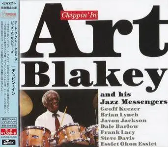 Art Blakey And His Jazz Messengers - Chippin' In (1990) {2015 Japan Timeless Jazz Master Collection Complete Series CDSOL-6396}