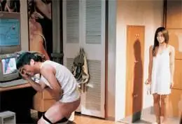 Sex is Zero DVDRip FRENCH