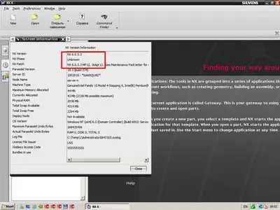 Siemens PLM NX 6.0.5.3 MP12 Update