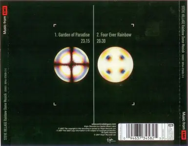 Steve Hillage - Rainbow Dome Musick (1979) Remastered Reissue 2007