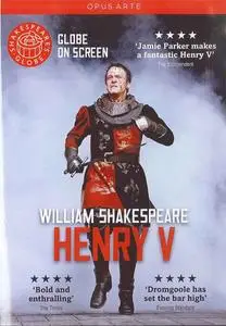 BBC - Henry V from Shakespeare's Globe (2012)