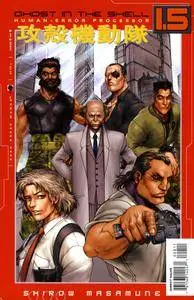 Ghost in the Shell 1 5 Human - Error Processor 08 of 08