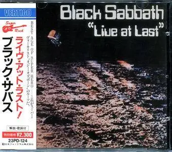 Black Sabbath - Live At Last (1980) [23PD-124, Japan CD, 1989]