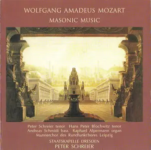 Mozart - Oratorios, Cantatas, Masonic Music (Peter Schreier) [1991]