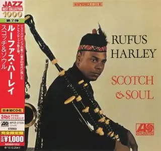 Rufus Harley - Scotch & Soul (1966) [Japanese Edition 2013] (Repost)