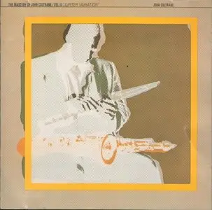 John Coltrane - Jupiter Variation (1967)