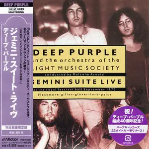 Deep Purple and the Orchestra Of The Light Music Society - Gemini Suite (1993) (2008, Japan K2HD, VICP-64307)