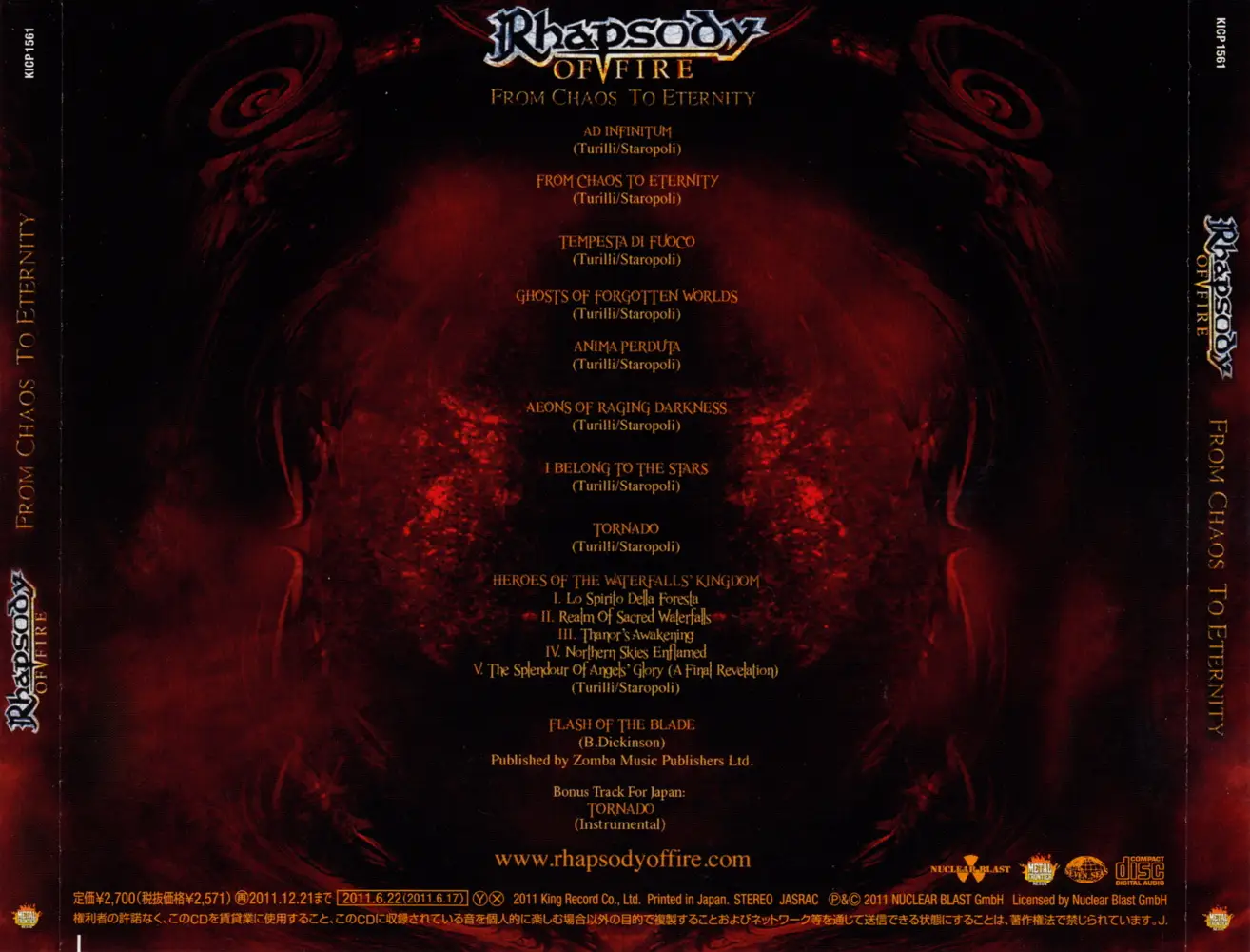 Текст песни рапсодия любви макан. Rhapsody of Fire from Chaos to Eternity. Rhapsody of Fire - 2011 - from Chaos to Eternity. Rhapsody of Fire обложки. Ad Infinitum Chapter II Legacy 2021.