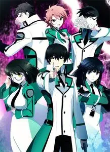 Mahouka Koukou no Rettousei (2014)