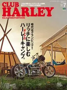 Club Harley クラブ・ハーレー - 7月 2016