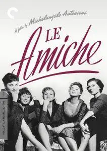 Le amiche / The Girlfriends (1955)