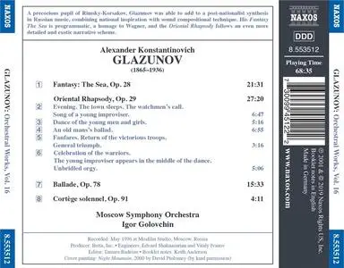 Igor Golovchin, Moscow Symphony Orchestra - Alexander Glazunov: Orchestral Works Vol. 16: The Sea, Oriental Rhapsody (2001)