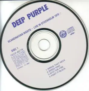 Deep Purple - Scandinavian Nights: Live In Stockholm 1970 (1991) {Japan 1st Press}