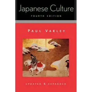 Japanese Culture (Repost)