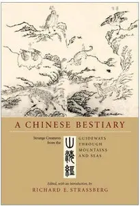 A Chinese Bestiary [Repost]