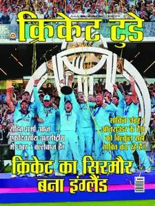 Cricket Today Hindi Edition - जुलाई 2019