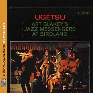 Art Blakey & The Jazz Messengers - Ugetsu (1963/2011) [Official Digital Download 24/88]