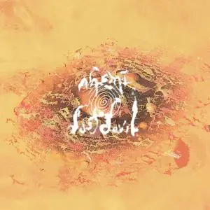 naemi - Dust Devil (2024) [Official Digital Download]