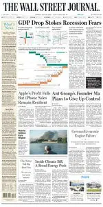 The Wall Street Journal - 29 July 2022