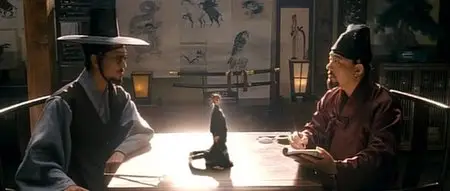 Forbidden Quest (2006)