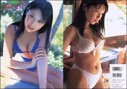 Dear - Yoko Mitsuya (20.11.2000)