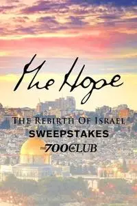 The Hope: The Rebirth of Israel (2015)