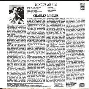 Charles Mingus - Mingus Ah Um (1959) {Japan Mastersound SRCS 9201}