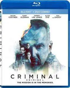 Criminal (2016)