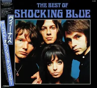 The Best Of Shocking Blue (1986) [24bit/192Khz Vinyl Rip, Japan VIL-6211]