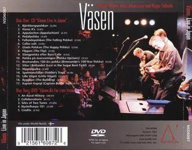 Vasen - Live In Japan (2005) {CD+DVD5 PAL NorthSide NSD6087}