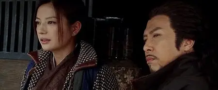 14 Blades (2010)