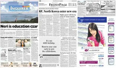 Philippine Daily Inquirer – July 29, 2007