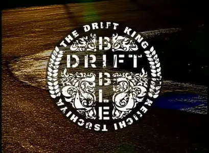 The Drift Bible [repost]