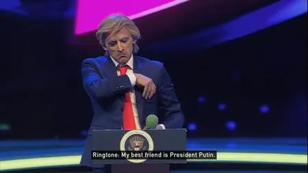 Our New President (2018)