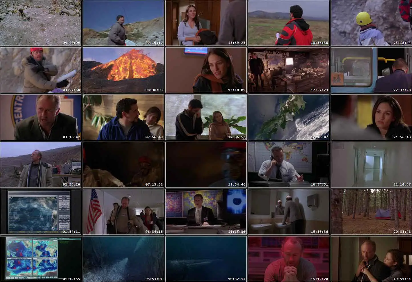 Magma: Volcanic Disaster (2006)