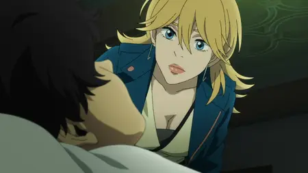 Lazarus S01E12v2 MULTi 1080p WEB H 264 E AC 3 Tsundere Raws (AMZN