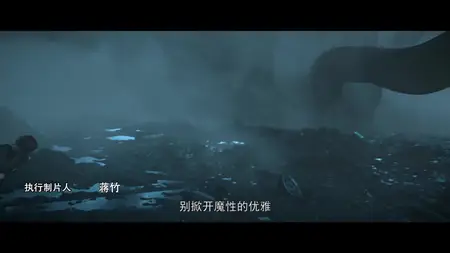 Since The Red Moon Appeared S1 - 01 (1080p HEVC mkv