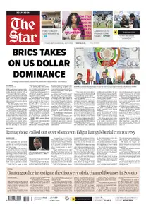 Star - 18 July 2025
