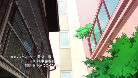 Tada Never Falls in Love S01E08