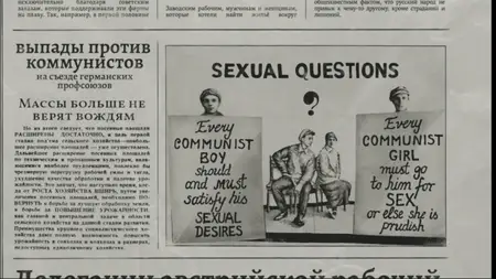 Sex in the Soviet Union (2025)