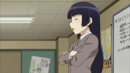 My Little Sister Can't Be This Cute (2010 S00E03 Theres No Way My Junior Can Be This Cute Reza
