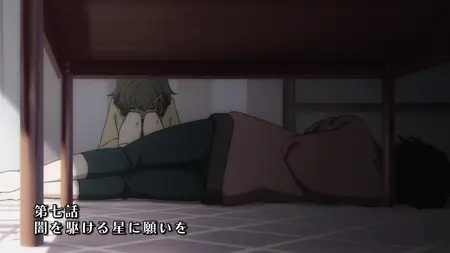 Shooter S01E07