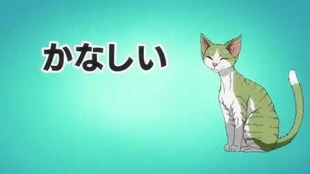 Nyaight of the Living Cat - 09
