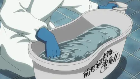 Nyaight of the Living Cat - 09