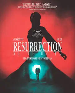Kuangye shidai / Resurrection (2025)