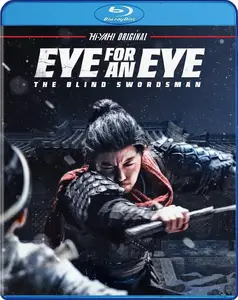 Eye for an Eye (2022)