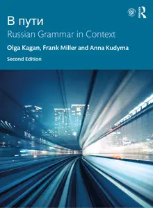 V Puti: Russian Grammar in Context, 2nd Edition