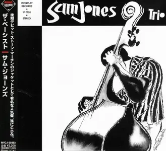 Sam Jones - The Bassist! (1979) [Japanese Edition 2006]