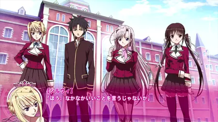 Princess Lover! (2009 S00E01 Picture Drama 1 BobP